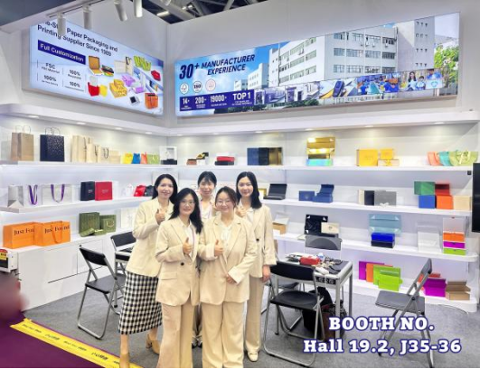 упаковочные решения